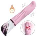 TSN Intelligent Moro Tongue Vibrator