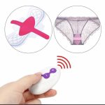 Vibrating panties with remote